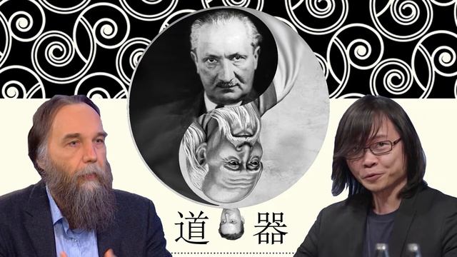 Technical Issues With Yuk Hui And Aleksandr Dugin