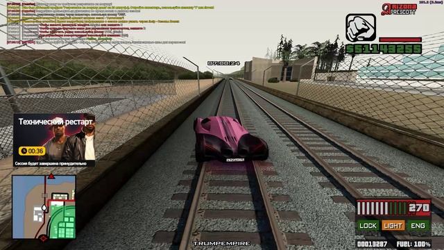 Grand Theft Auto San Andreas 2024.11.13 - 06.59.23.08 смотреть онлайн