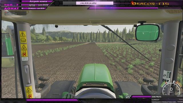 Д2 -Работаем на дядю, на карте Suedhemmern MultiFrucht V1.2.1 RUS FS19