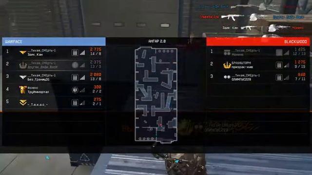 Warface всем спасибо) смотреть онлайн