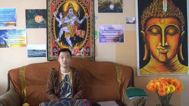 Переход: КТО и Куда? Ретрит с Рамой. смотреть онлайн