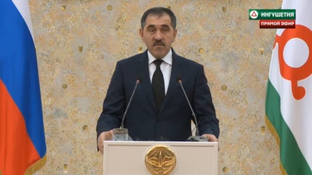 Глава Ингушетии Юнус-Бек Евкуров выступил Посланием Народному Собранию РИ смотреть онлайн
