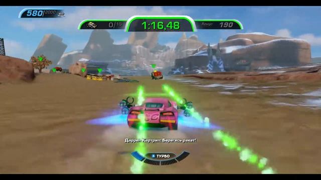 Тачки 3 (Xbox 360) - Гонка на вылет - Высокая Сложность-Трасса "Колесо Радиатор Спрингс"-Рик Двигсо смотреть онлайн