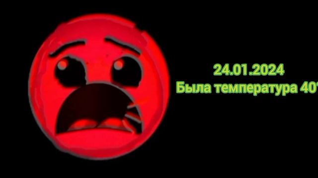 оценка дат в моей жизни 1 часть смотреть онлайн