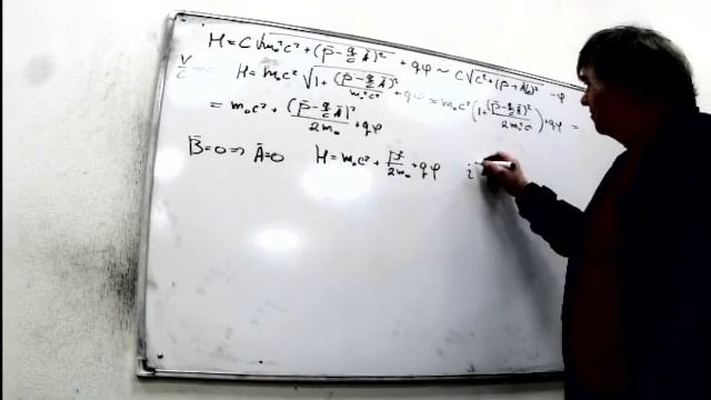 АЧК_МИФ     ПОЛУЧЕНИЕ  УРАВНЕНИЯ ШРЕДИНГЕРА  ИЗ ФУНКЦИИ ГАМИЛЬТОНА ДЛЯ РЕЛЯТИВИСТСКОГО ЗАРЯДА