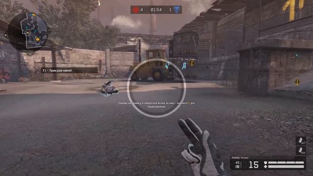 Warface меня в бан смотреть онлайн