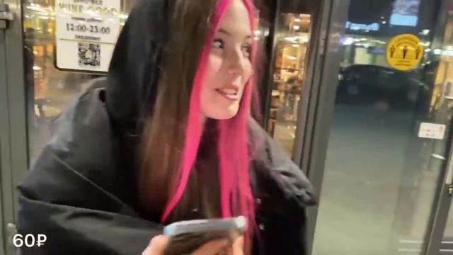 СПАЛИЛИ АКУЛИЧ смотреть онлайн