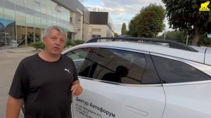 Джетур Дашинг будет с рейлингами на Крыше. Рейлинги от Кан (Турция), крепления от ULTRA-BOX.RU