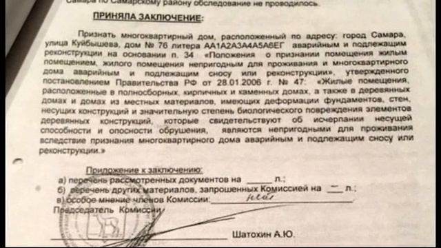 Абзац 03 10 17 смотреть онлайн