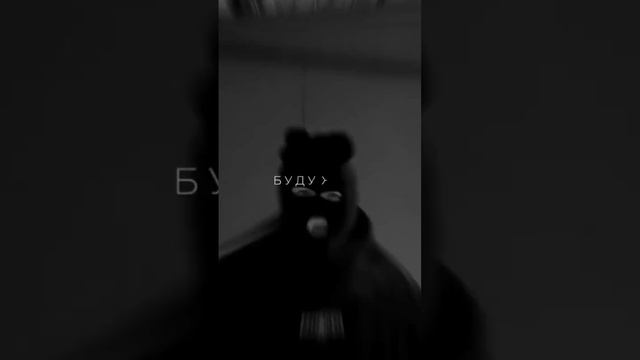 Adon Mix - Это только ложь смотреть онлайн