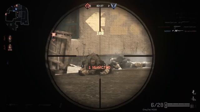 Warface Clan War Frag Movie [ERZEI]