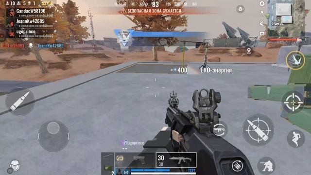 Blood Strike прохождение (android) #15