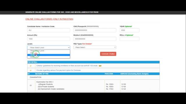 How to generate and Download updated online Challan Form from Federal board for admission (2022) смотреть онлайн
