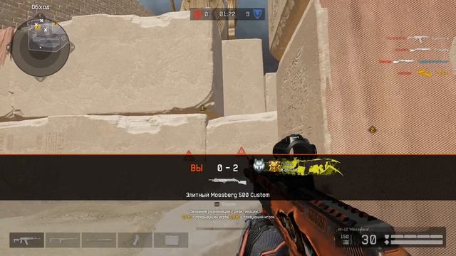 АЛОУ, ЧЕЕЕЕЕЕЛ