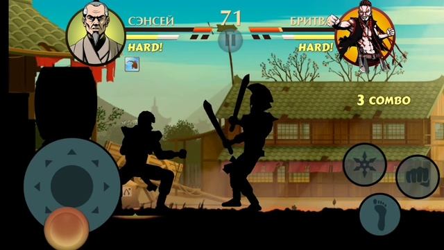 МОЛОДОЙ МЯСНИК?! СТАРЫЕ РАНЫ! SHADOW FIGHT 2 SPECIAL EDITION! / #3 смотреть онлайн