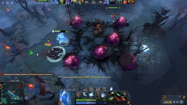 Dota 2 "turbo" Ancient Apparition gameplay mega battle 2020 01 25 01 смотреть онлайн