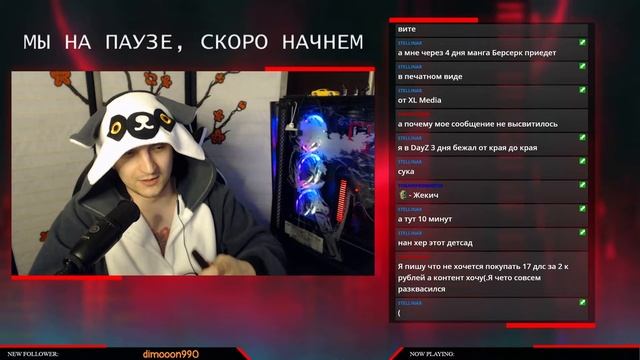 Deadside. Авторитетное мнение заядлого задрота. смотреть онлайн
