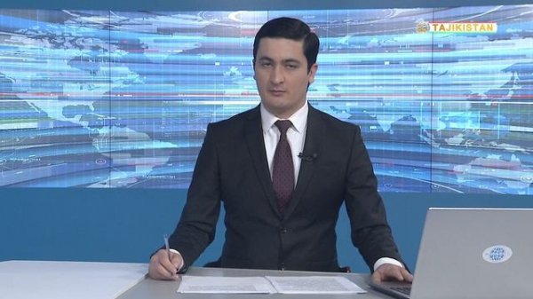 Новости Таджикистана сегодня - 30.04.2024 / ахбори точикистон