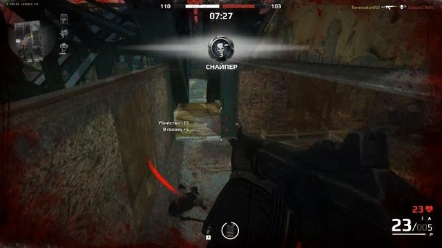 SURVARIUM Охотник Terminator850 и Squad-StalkersHunters бой #7 смотреть онлайн