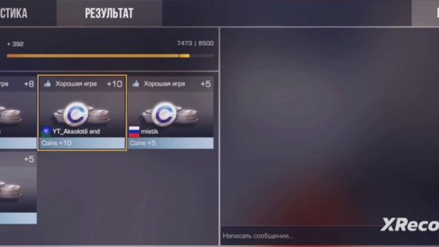НОВЫЙ ВИДОСИК ПО STANDOFF 2, НОВЫЙ РЕЖИМ ЗОМБИ-АРКАДА ДРОБОВИКИ!@Aksolotli and BloVer7 смотреть онлайн