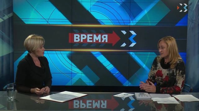 ВРЕМЯ ИКС. Эфир от 1.11.2017 (Рубцова)