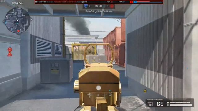 Warface. Крушители в тащерстве на РМ и паблике с золотой SureFire MGX за штурма. смотреть онлайн