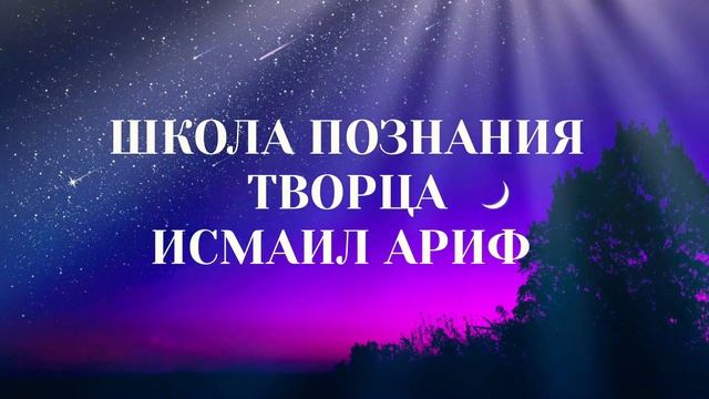 Исмаил ариф - душа народа Абхазии нуждается в заботе! смотреть онлайн