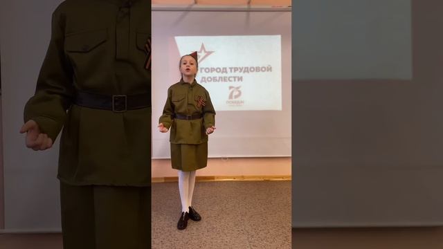 Стихотворение Анатолия Болутенко «Трудовой фронт» смотреть онлайн