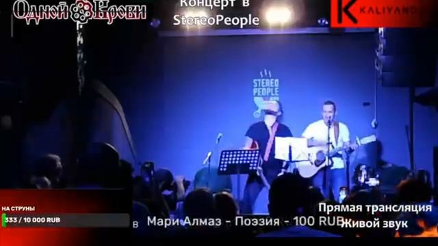 1000196973.mp4 смотреть онлайн