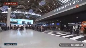 Часы и начало новостей (Звезда, 13.02.2021)