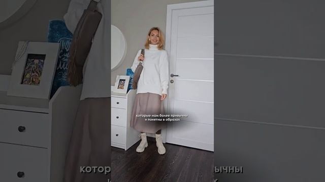 🔥СТИЛЬНАЯ подборка обуви с Wildberries➡️Артикулы на обувь в комментариях #распаковки #стиль #wb #вб смотреть онлайн