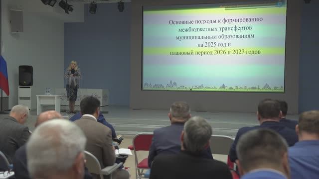 В АГУ прошло обучение по программе "Школа муниципального управления" смотреть онлайн