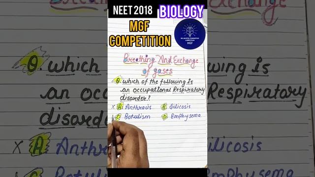 PYQ of neet|| biology|| breathing and exchange of gases|#viral #biology #physicswallah #neet #study смотреть онлайн