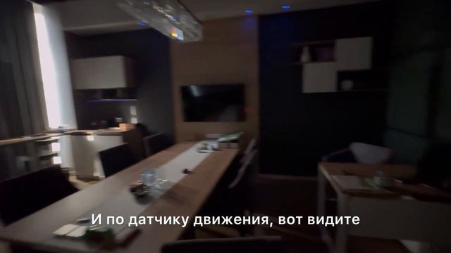 Экскурсия по шоу руму Loxone в г. Москва смотреть онлайн
