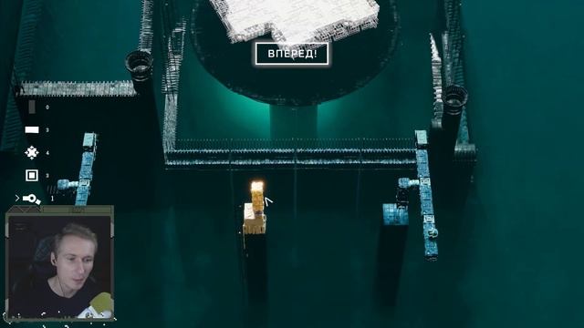 ABRISS - Ломать и Строить (Обзор RUS) смотреть онлайн