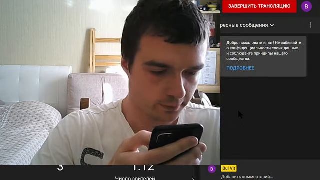 PC 09.10.2021 Расставание, планирование смотреть онлайн