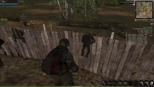 sZoneOnline STORM Неудачный захват базы Лесопилка смотреть онлайн
