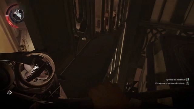 DISHONORED 2 ➤ Прохождение №7|Падший дом. #DISHONORED смотреть онлайн