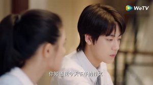 Сладкая первая любовь 1 сезон 2 серия