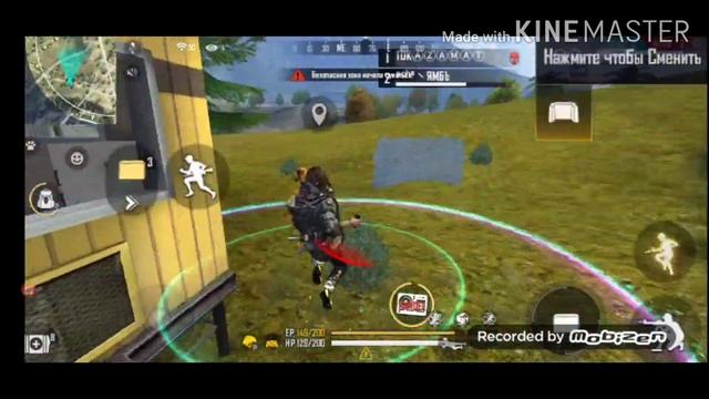 Решил делать хайлайтя они будут редко, но будут смотреть онлайн