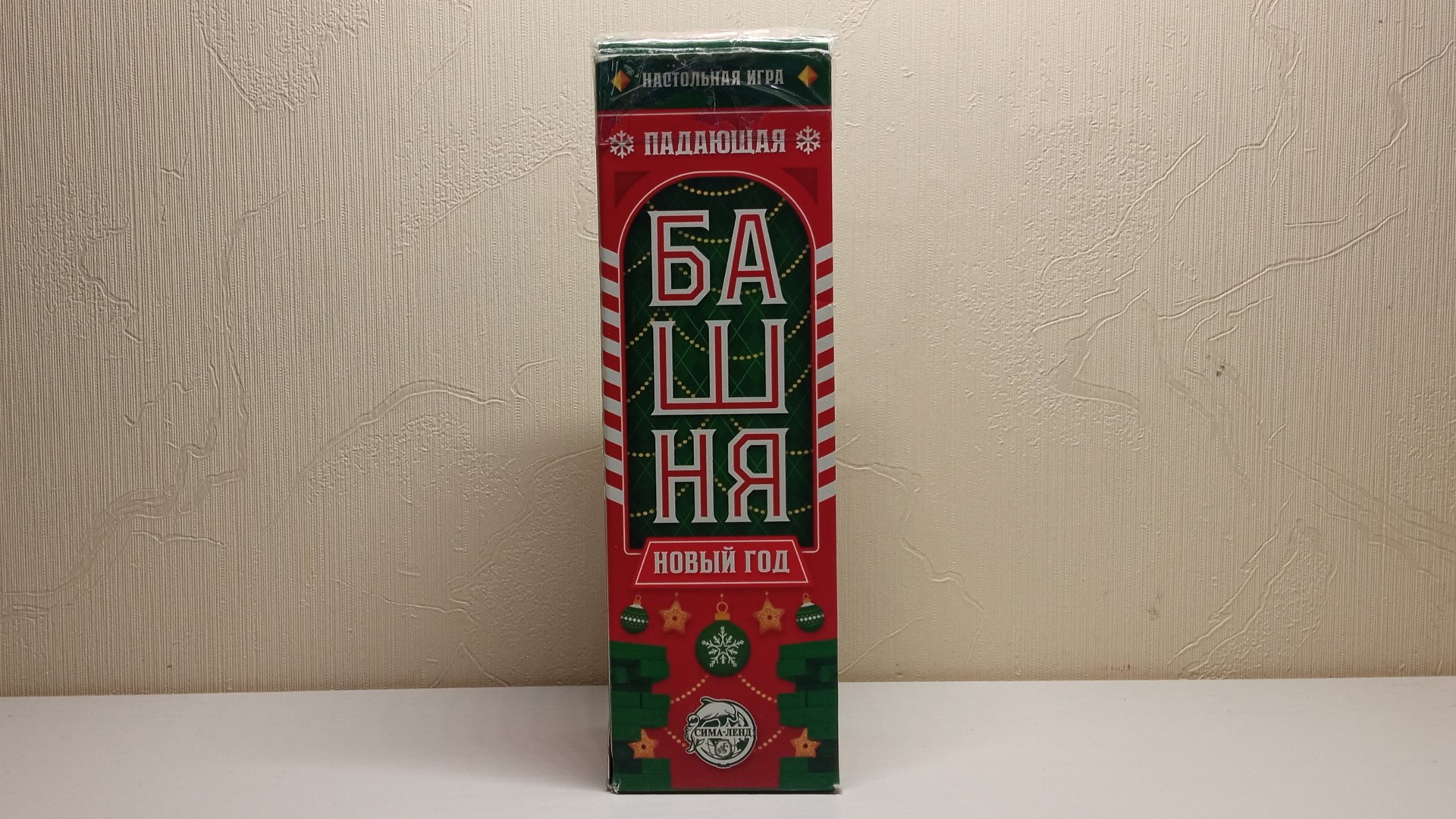 играю в мини дженгу! смотреть онлайн