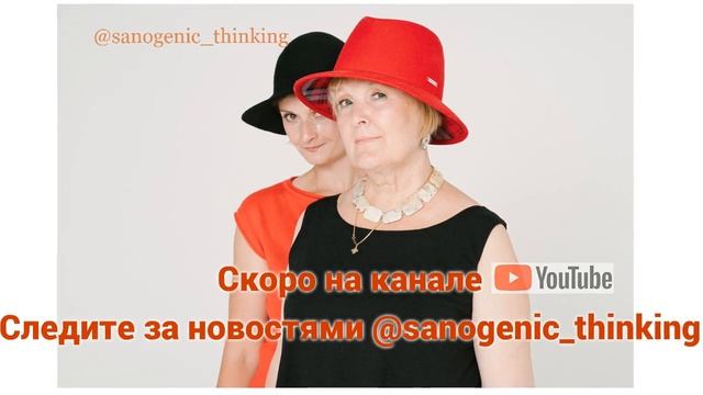 Знакомьтесь!!!