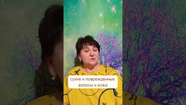 Как распознать нехватку железа в организме? #сибирскоездоровье #органическоежелезо #гемоглобин смотреть онлайн