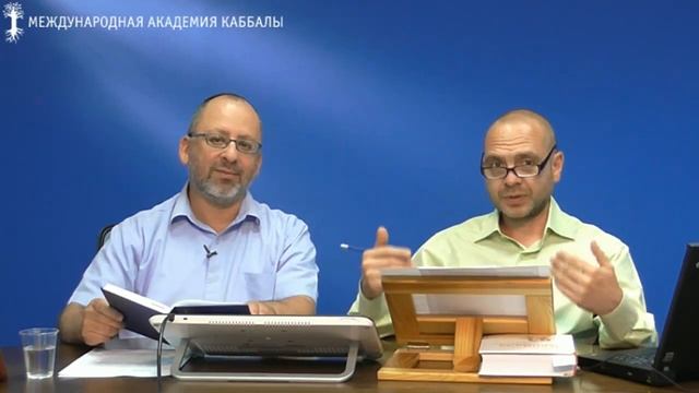 MAK Online Зима-2017 ПТ(17:00) Вебинар 4:"Возникновение миров". смотреть онлайн