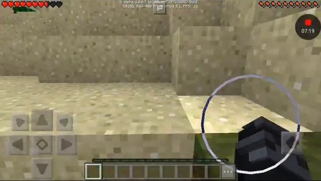 Школа нубов. Путишественики!!! смотреть онлайн