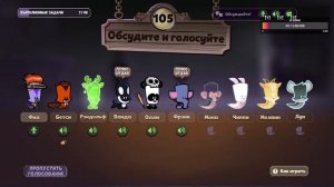 ПРАЗДНИЧНЫЙ СТРИМ SUSPECTS /  САСПЕКТС / ИГРАЮ, ОБЩАЮСЬ С ПОДПИСЧИКАМИ)