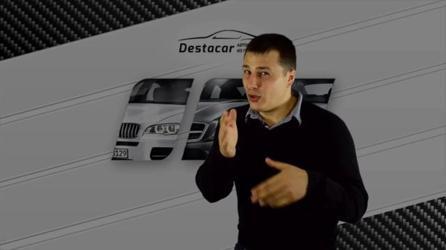 Instagram Fake Car Dealers /// Cars from Germany смотреть онлайн