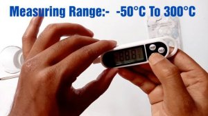 Digital Food Thermometer TP-300
