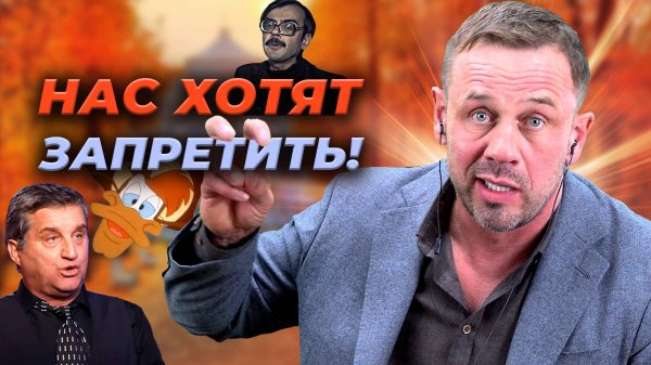 ЭТО ДОЛЖЕН УСЛЫШАТЬ И ПОНЯТЬ КАЖДЫЙ! | БАНКРОТСТВО | Кузнецов | Аллиам