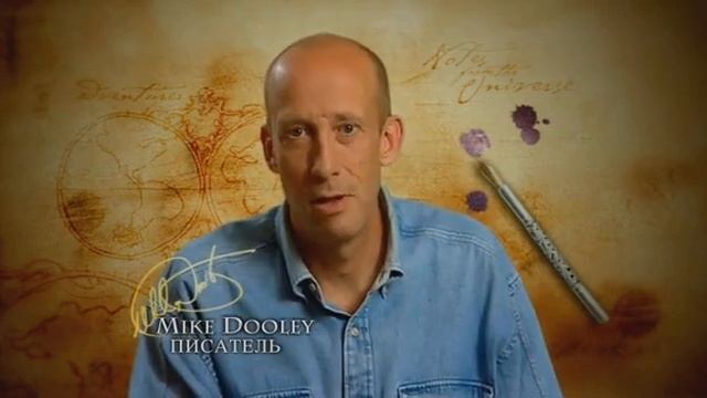 Мысли обретают форму (thought Become Things)